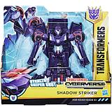 Transformers - 7.5" SHADOW STRIKER Action Figure - Cyberverse Ultra Class Autobot, STEALTH SNIPER SHOT US IMPORT, 2018