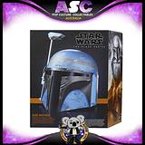 HASBRO Star Wars The Black Series Premium Electronic Helmet (F7686)- Axe Woves, Nov 2023